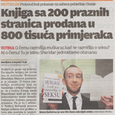 Croatian Version Of The Blank Book